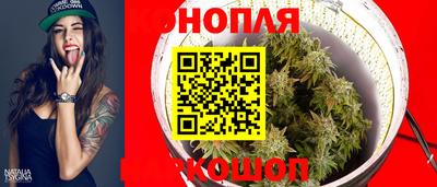 герыч Рузаевка