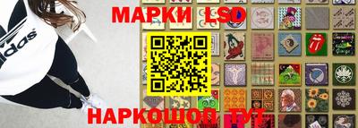 эйфоретик Рязань