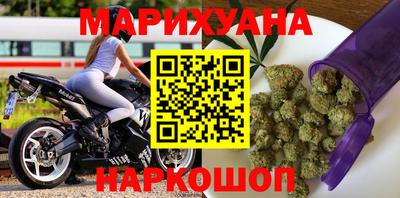 круглые Рыбинск