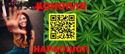 эйфоретик Рязань