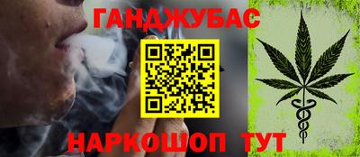 эйфоретик Рязань