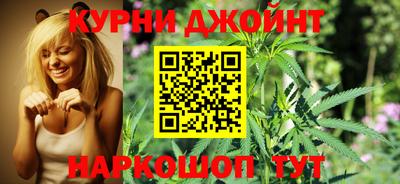 герыч Рузаевка