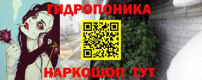 круглые Рыбинск