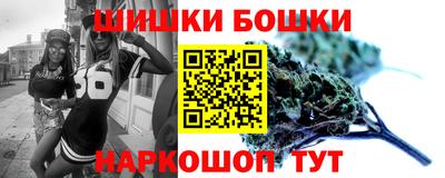 герыч Рузаевка