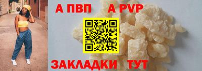 эйфоретик Рязань