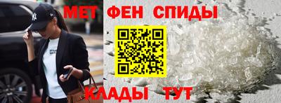 герыч Рузаевка