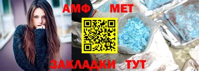 герыч Рузаевка