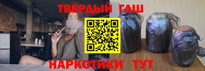 герыч Рузаевка