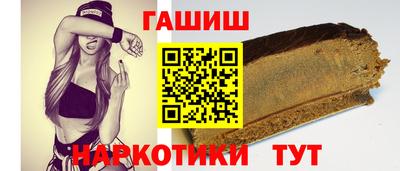 круглые Рыбинск