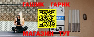 круглые Рыбинск