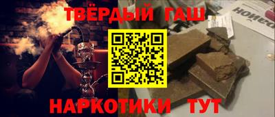 эйфоретик Рязань
