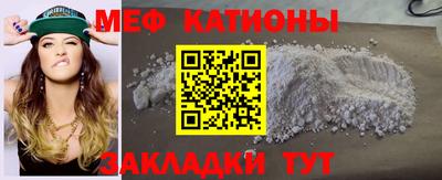 герыч Рузаевка