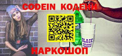 круглые Рыбинск