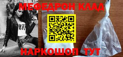 герыч Рузаевка